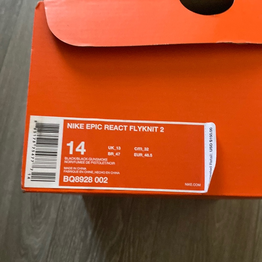 Used sneakers epic react